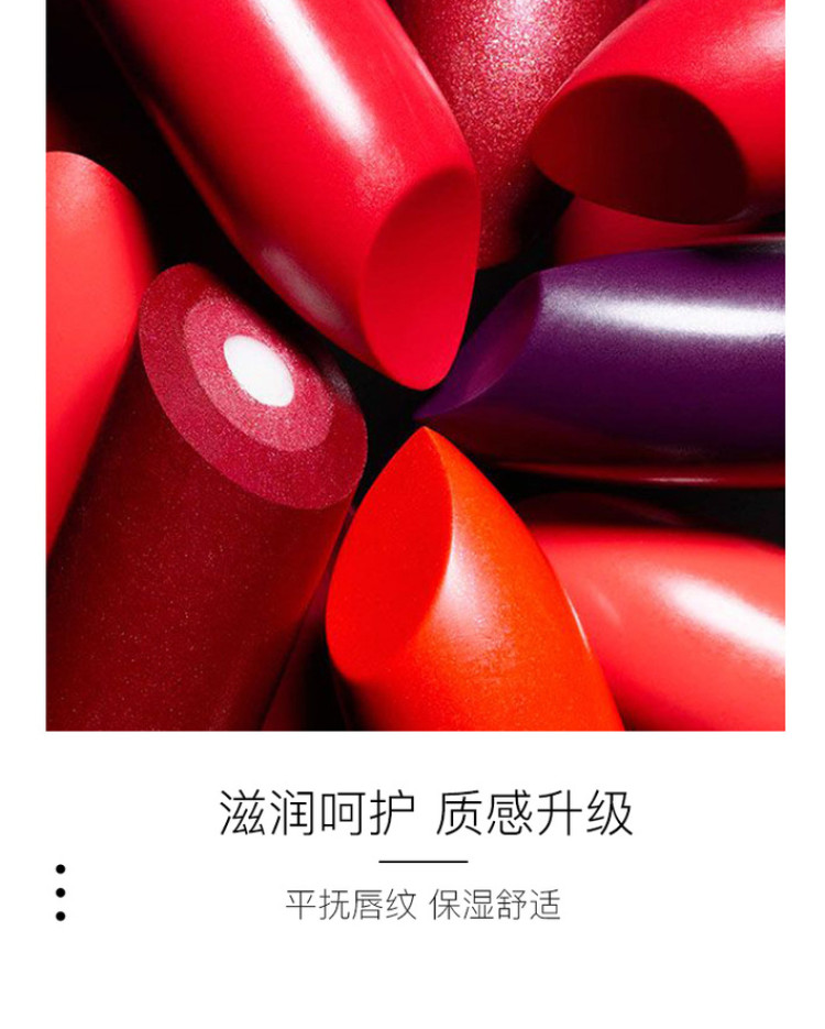 详情页3.jpg