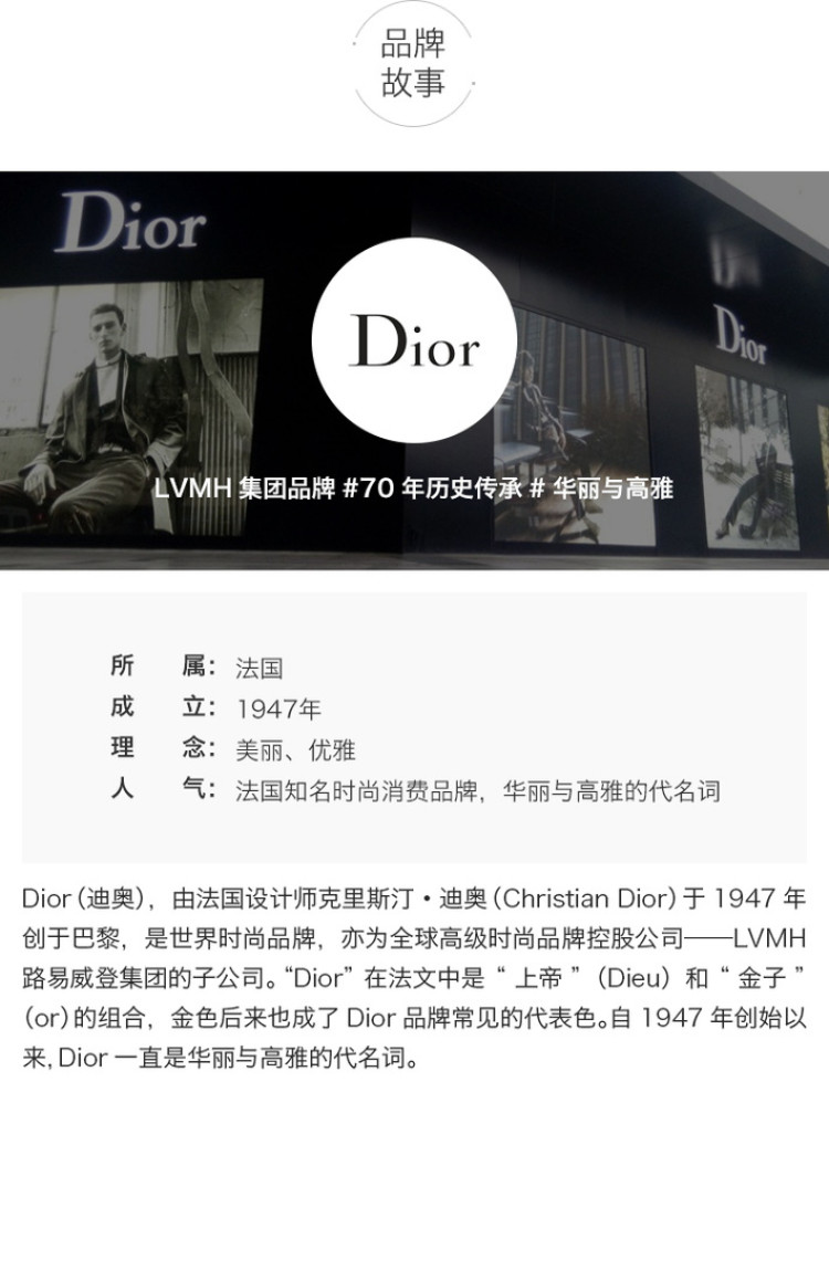 详情页7.jpg