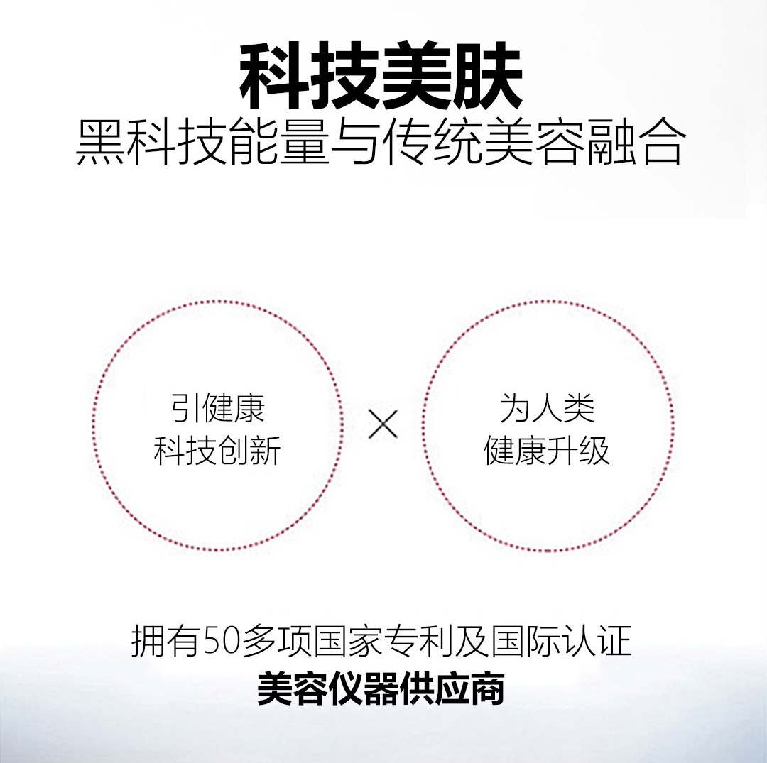 水光玻尿酸详情_04.jpg